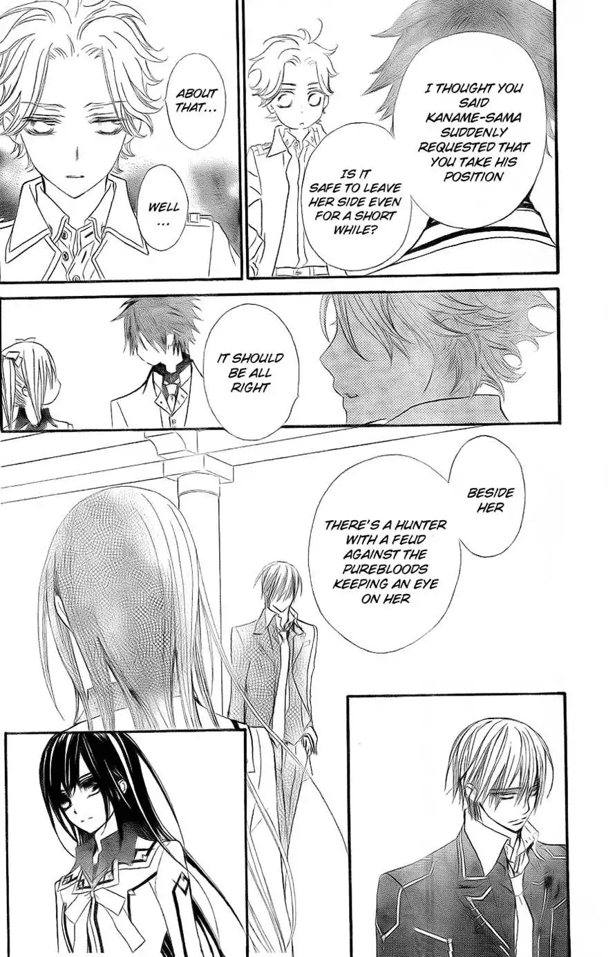 Vampire Knight Chapter 74 14